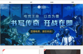 theworldwaiting.com