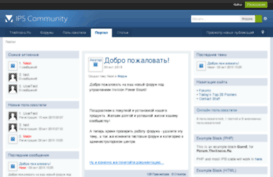 thexnova.ru