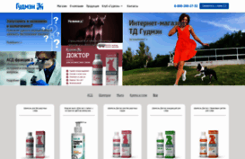 thgm.ru