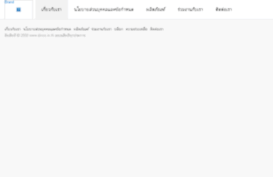 thietkewebviet.org