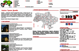 thisisukraine.org