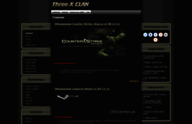 three-x.clan.su