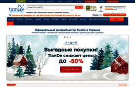 tiande-shop.com.ua
