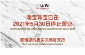 tianpo.com