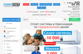 tihas.ru