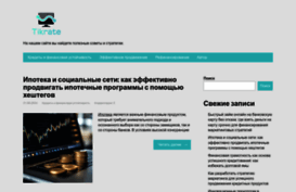 tikrate.ru