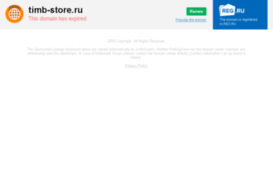 timb-store.ru