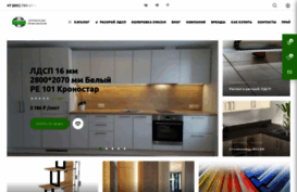 timb.ru