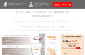 time-to-cs.ru