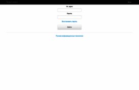 timecontrol.rit-soft.com