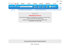 timemoney.com.ua