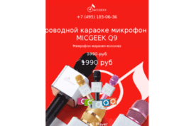 timepage.ru