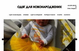 timshop.com.ua