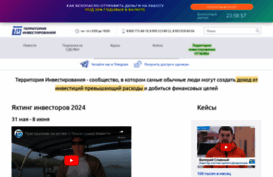 tinvest.org