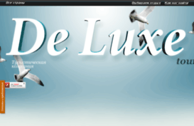 tirastour.com