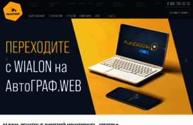 tk-chel.ru