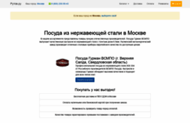 tkalfa.ru