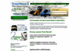 tkrd.ru