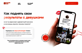 tlc7.ru