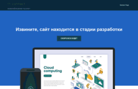 tlt-connect.ru
