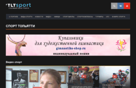 tltsport.ru