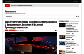 tm-koleso.ru