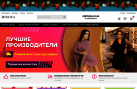 tm-minova.ru