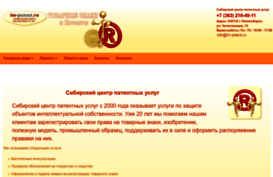 tm-patent.ru