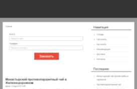 tmkrowing.ru