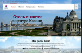 tmsite.ru