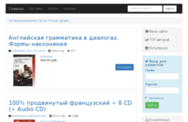 tnt-serialy.ru