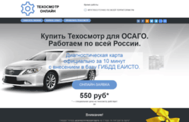to-rf.ru