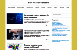 todayer.ru