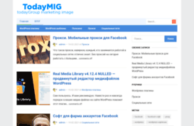 todaymig.com