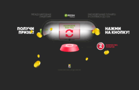 toinform.ru