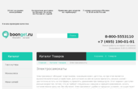 tokiohotelrussia.ru