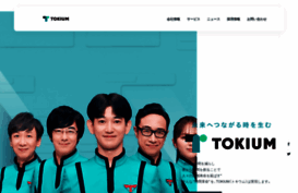 tokium.com