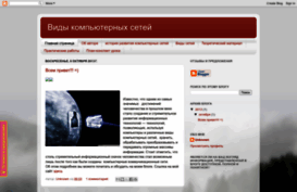 toktreva.blogspot.ru