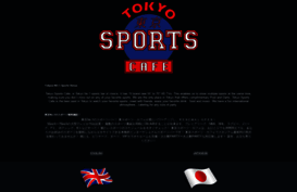 tokyo-sportscafe.com