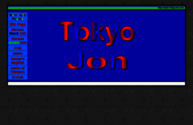 tokyojon.com