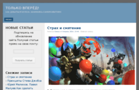 tolkovperid.com