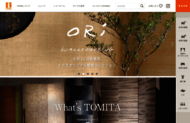 tominet.co.jp