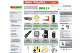 tommag.ru