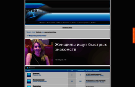 tonkij.5bb.ru