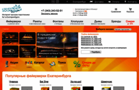 toodoom.ru