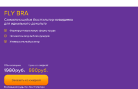 tools.xplosio.ru