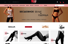 top-kolgot.com.ua
