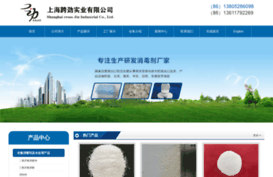 top-tc.com