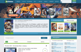 top.anionline.ru