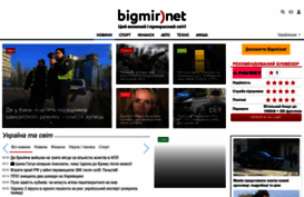 top.bigmir.net